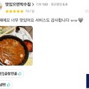 미라클버즈 네이버블로그