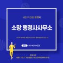 서초중앙로 125 이미지