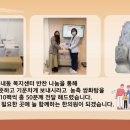 궁내동행정복지센터 이미지