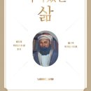 토라 이미지