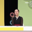 관절타임