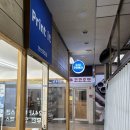 24시 무인 복사 [Print it] 안산중앙점 후기