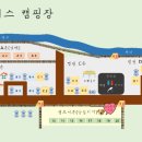 까사스위스 네이버블로그