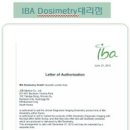 (주)제이에스비 이미지