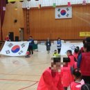 안강 샛별유치원 이미지