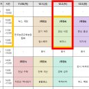 사천농장 이미지