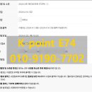 양지행정사사무소 이미지