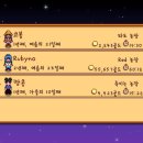 파도농장 이미지