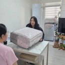 여수이불 아시아에이