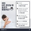 홍인한의원 네이버블로그