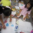 중탑 어린이공원 이미지