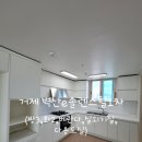 벽산e솔렌스힐 1차 이미지