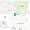 수태평양약국 이미지