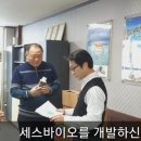 (주) 동방트래블 이미지