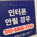 단밤무인텔 이미지