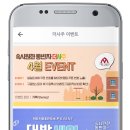 데브에듀 이미지