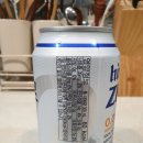 수정하이트 이미지