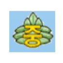 돌산중학교 이미지