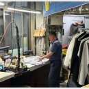 귀빈세탁소 이미지