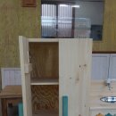 꿈사랑어린이집 이미지