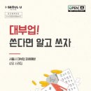 대부도서관 이미지