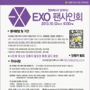 핫트랙스 (광화문점) 네이버블로그