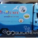 남항대교 하부 이미지