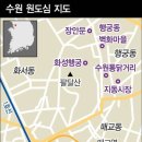 본수원 - 수원시 팔달구 중부대로223번길 41 | 본수원
