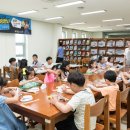 한국농수산대학