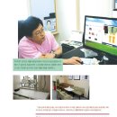 닥터드림재활의학과의원 이미지