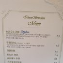 이촌 브리오슈 이미지