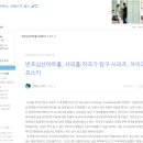 반포심산아트홀 이미지