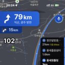 천일슈퍼 - 충주시 상방8길 30 | 천일슈퍼