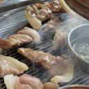 최가네김해뒷고기삼겹살
