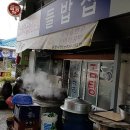 복상농장 이미지