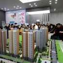 남구-156 이미지