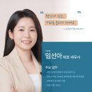 담세무회계 네이버블로그