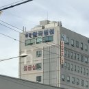 운암한국병원 이미지