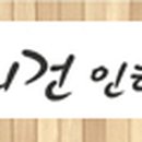 봉암동051 이미지