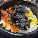 카모메홈플러스 | 단돈 만 원의 행복! 인천 연수 홈플러스 푸드코트 카모메 할인 점심 식사 후기