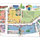 수암상가시장 화장실 이미지