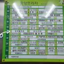 연세엘치과 이미지