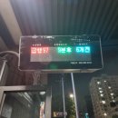 인천예림학교(인천성모병원)(40820) | 인천 급행간선 95번 97번 버스 정차역 정리본
