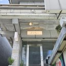 뉴월드마트반지점 네이버블로그