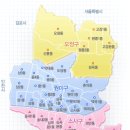 원종2동행정복지센터 이미지