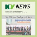 건양실내 네이버블로그