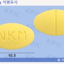미르젠 이미지