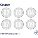 영쓰베이프