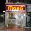 백병원 건너편 이미지