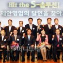 신한은행사북지점 이미지